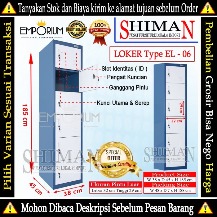 

Sale Lemari Loker Besi 6 Pintu Emporium El 06A