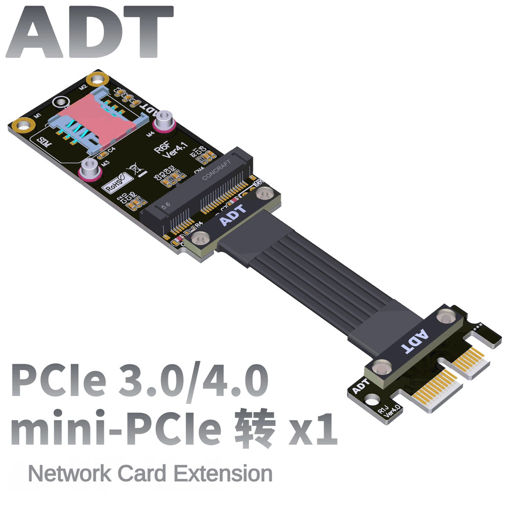 PCIe x1 Extension Cable Adapter Mini PCIe Wireless Network Card Mpcie Mainboard Minipcie ADT