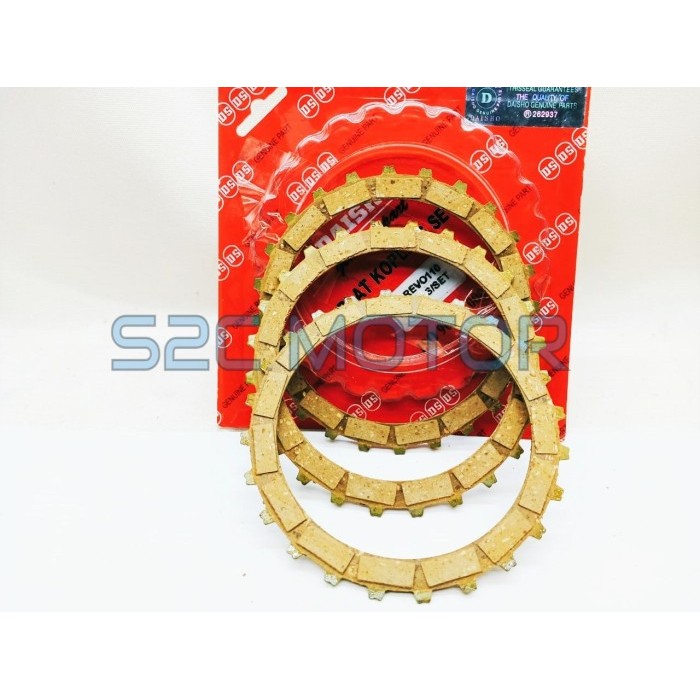 Kampas Kopling Revo110 Revo 110 Daisho Barang Langka