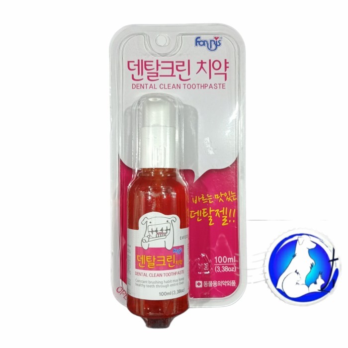TERBARU Forbis Dental Clean Toothpaste 100ml HOT SALE