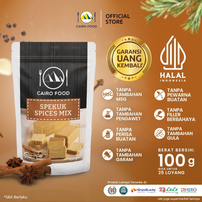 

TERBARU! Bumbu Spekuk Cairo Food - 100 Gram