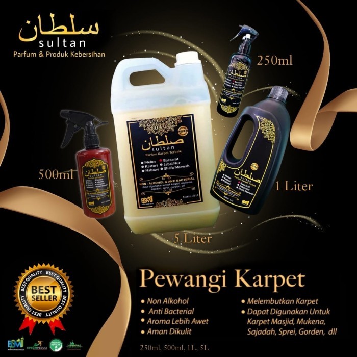 READY PEWANGI KARPET SAJADAH MASJID, WANGI MASJID NABAWI