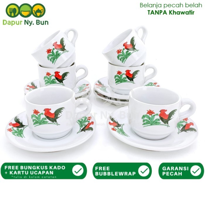 6 Pasang Cangkir Set Kopi Motif Ayam Jago Jadul / Gelas & Saucer