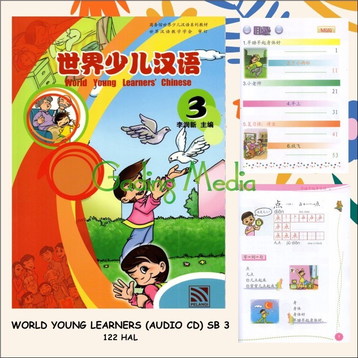 

Sale Mandarin Sd World Young Learners Chinese Textbook 3 + Mp3