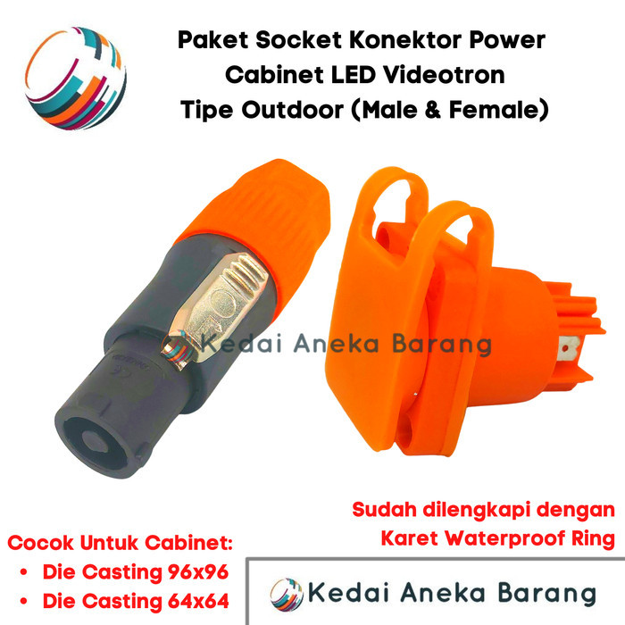 >>>>>] Paket Socket Soket Konektor Outdoor Power Cabinet Kabinet Videotron