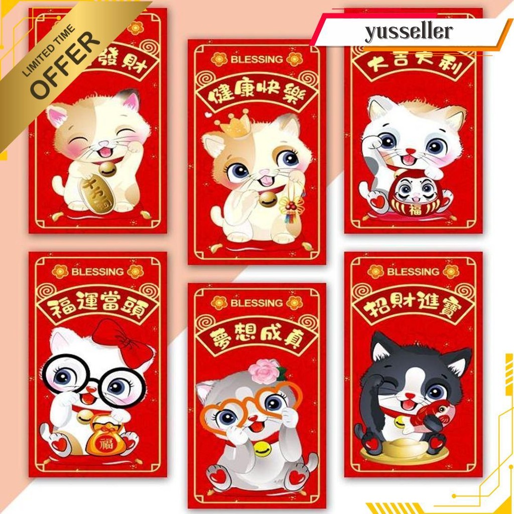 

(10 Pcs))Angpau Kartun Hong Bao Imlek Tahun Naga Dargon 2023 Doraemon(10Pcs) Gratis Ongkir