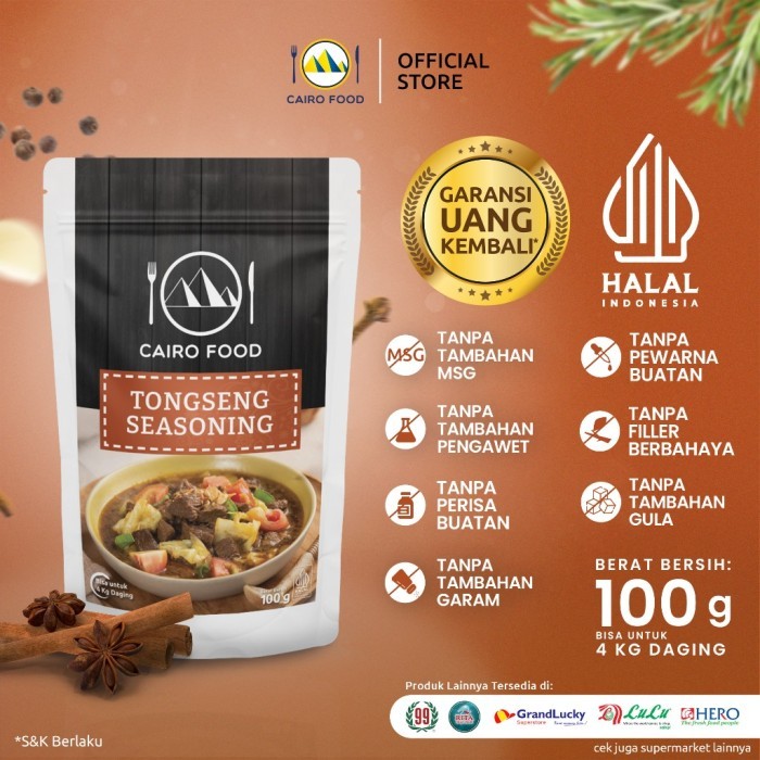 

TERLARIS BUMBU TONGSENG CAIRO FOOD - 100 GRAM MURAH!!! MURAH