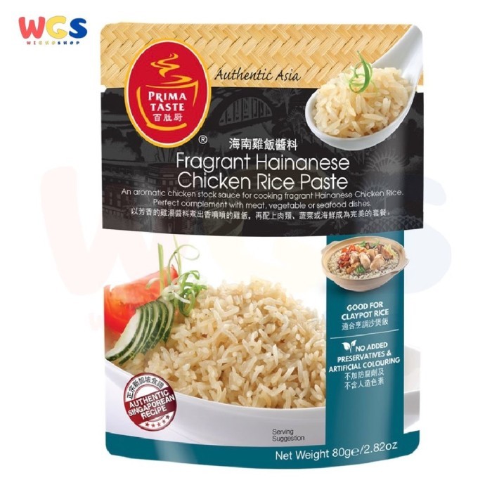 

TERLARIS PRIMA TASTE FRAGRANT HAINANESE CHICKEN RICE PASTE 80 GR - BUMBU HAINAN MURAH!!! MURAH