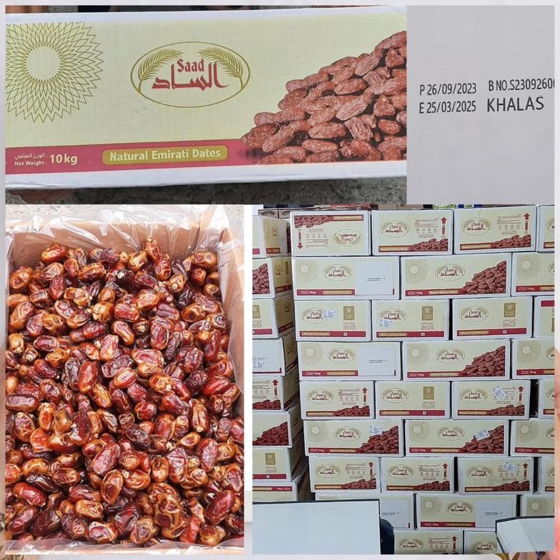 

Kurma Kholas Saad 10 Kg / Khalas Akram 5KG Kurma NEW Exp 2026