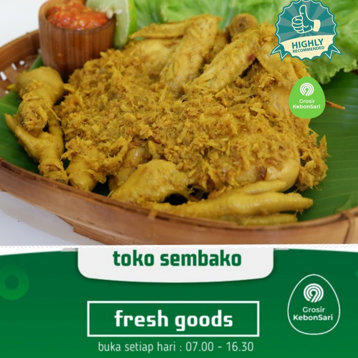 

HOT SALE! ayam ungkep Laos 1 ekor (Broiler) termasuk sambal