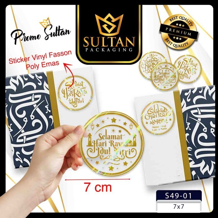 

Sticker LebaranIdul FitriVinylFassonSegelLabelAksesorisS49