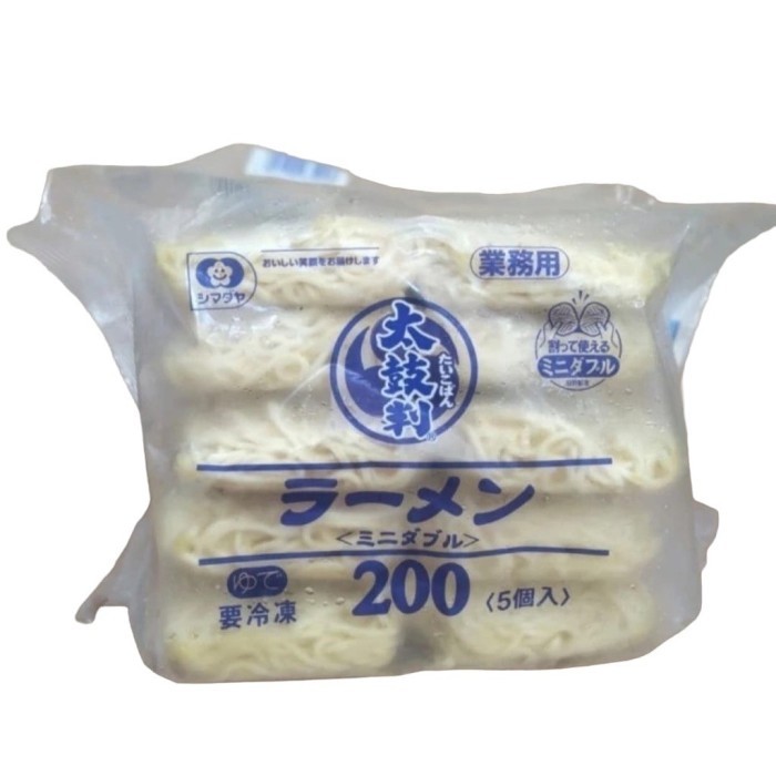 

TERLARIS SHIMADAYA RAMEN 1 KG MIE RAMEN 200 GR (5 PCS X 200 GR) MURAH!!! MURAH