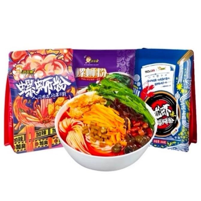 

TERLARIS HAO HUAN LUO LUOSIFEN MIE BEKICOT RICE NOODLES MURAH!!! MURAH