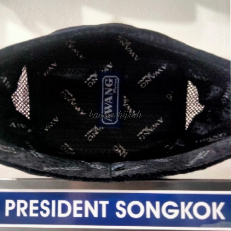 Limited Edition Peci Awang Putra / Peci Songkok Hitam / Peci Hitam / Peci Hitam Premium / Peci Awang