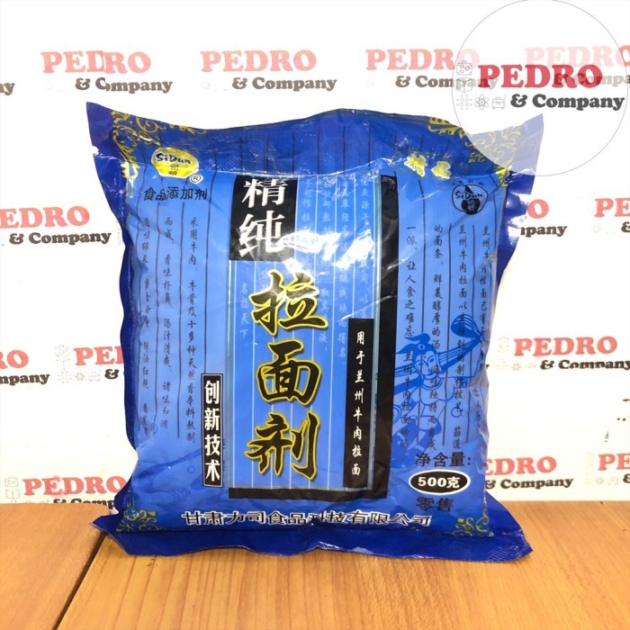 

TERLARIS SIDUN - TEPUNG LA MIEN 500 GR - NOODLE FLOUR MIX MURAH!!! MURAH