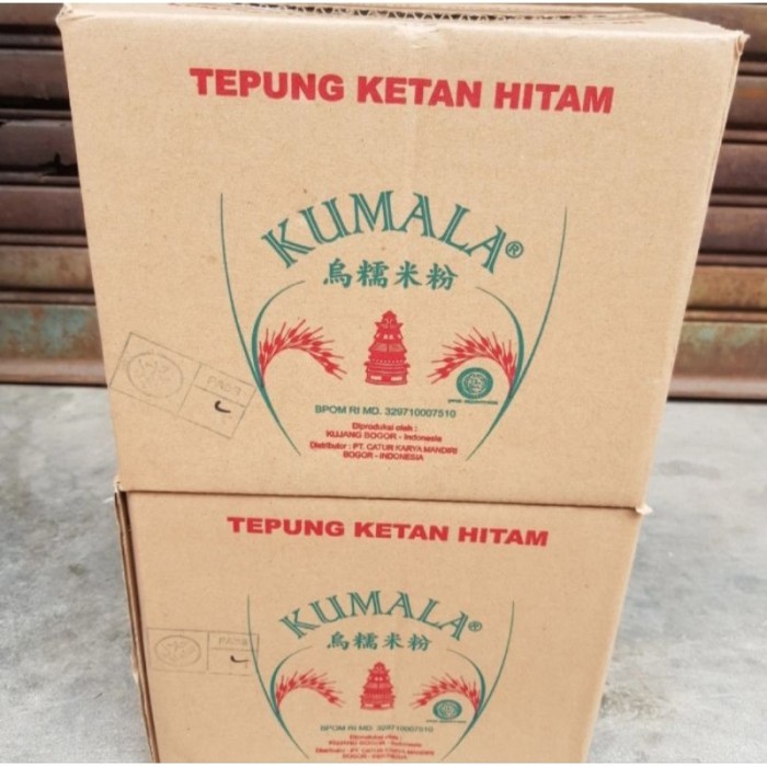 

TERLARIS TEPUNG KETAN HITAM KUMALA 250GR X 10PCS MURAH!!! MURAH