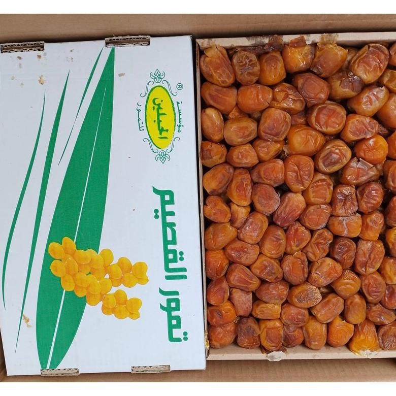

tin- kurma sukari 3kg vip new grade a / sukary alqasim panen baru