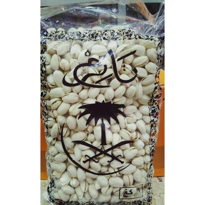 

SPIROS (GRADE A) KACANG PISTACHIOS ROASTED 1 KG 1KG 1GRAM PISTACHIO NUTS FUSTUK FUSTUC ARAB KULIT PANGGANG GURIH ASIN MATANG IMPORT PISTACIO OLEH OLEH HAJI UMROH BUKAN MENTAH NO ALMOND