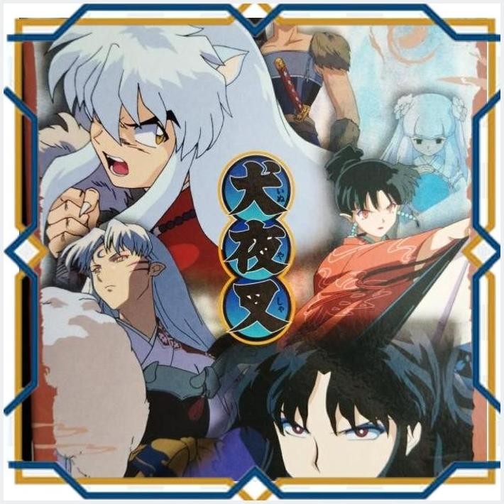 

[ANI] BUKU TULIS ANIME INUYASHA 1