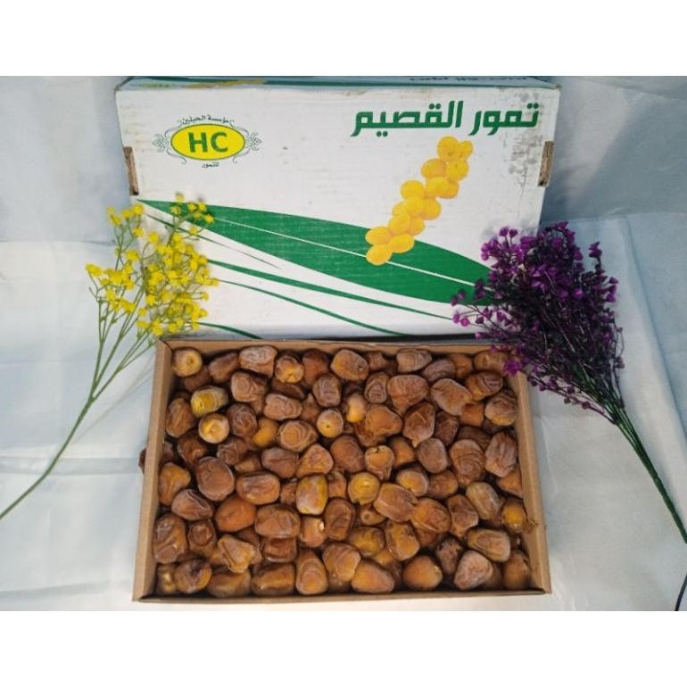 

risto- kurma sukari 3kg, kurma raja, sukari basah, kurma basah