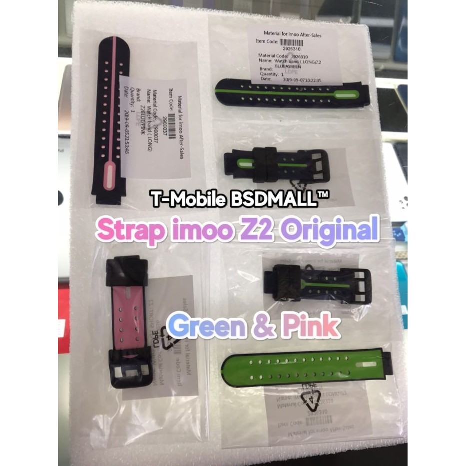Imoo Watch Phone Z2 Strap Ori / Tali Jam Tangan Imoo Ori / Green, Pink