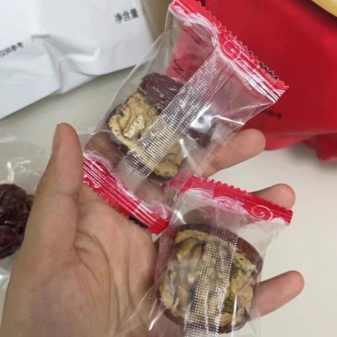 

Kurma Merah Berisi Walnut 500Gr Shop_Fernan