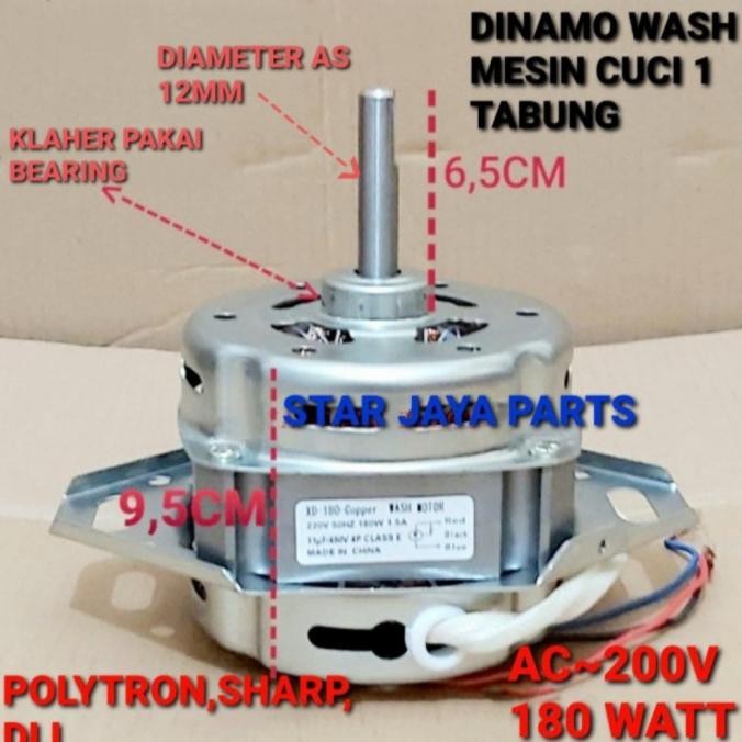 Ori - DINAMO MESIN CUCI 1 TABUNG / MOTOR MESIN CUCI 1 TABUNG KAKI 2 Termurah