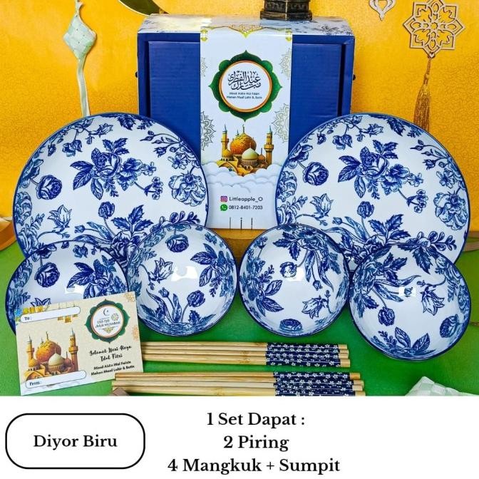 

[Hampers Lebaran] Eiko Set / Eiko Japanese Style Bowl And Plate Original Dan Terpercaya