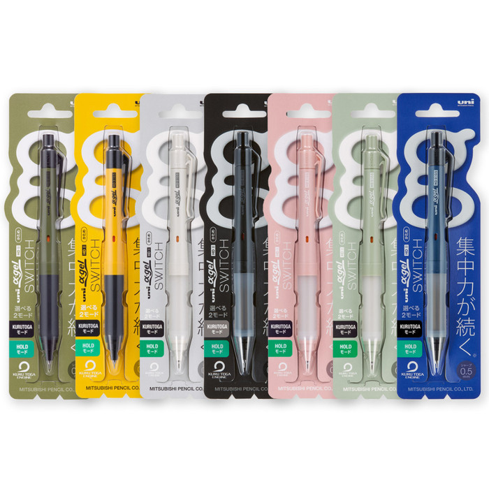 

UNI ALPHA GEL SWITCH KURU TOGA MACHINE MECHANICAL PENCIL 0.5MM