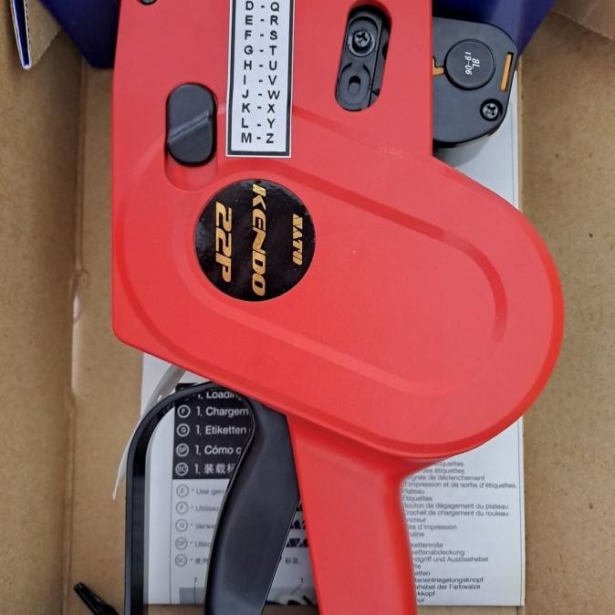 

Promo Kendo Labeller - Sato COD
