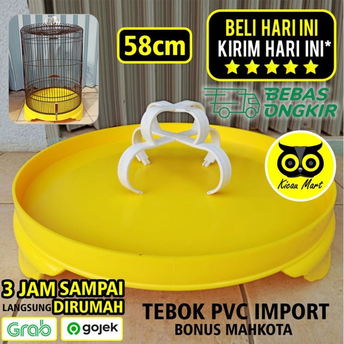 TEBOK MURAI PVC IMPORT TEBOK SANGKAR MURAI TEBOK KANDANG MURAI TBMR