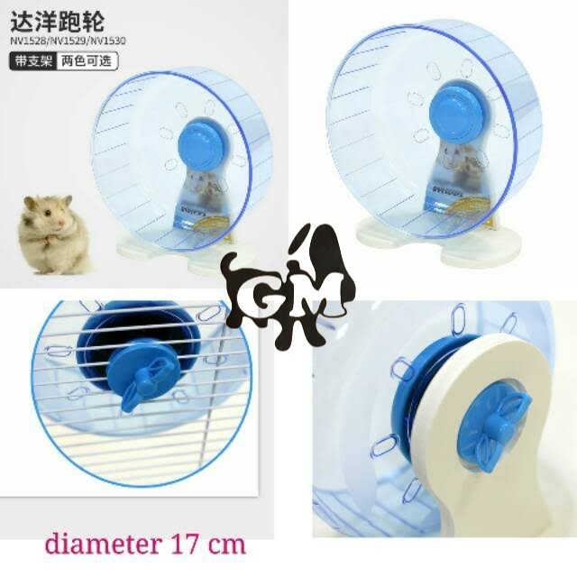 Dayang Running Wheel Silent Mainan Hamster Roda NV1528 NV1529 NV1530