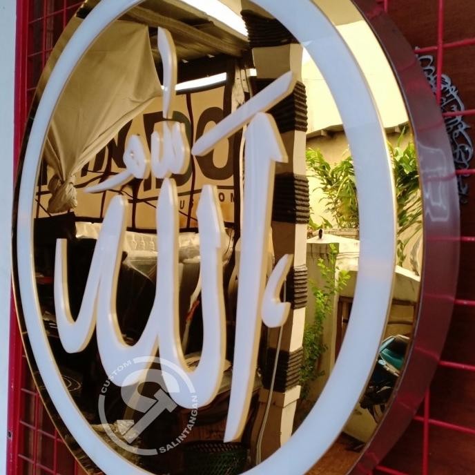 Neon Box Kaligrafi Gold Premium Custom Timbul Lampu Hias Ruang Tamu Sajojoputra