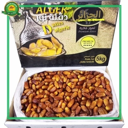 

Kurma Tunisia Madu 5 Kg Alger Dates Tunis Madu Algeria Oleh Oleh Haji
