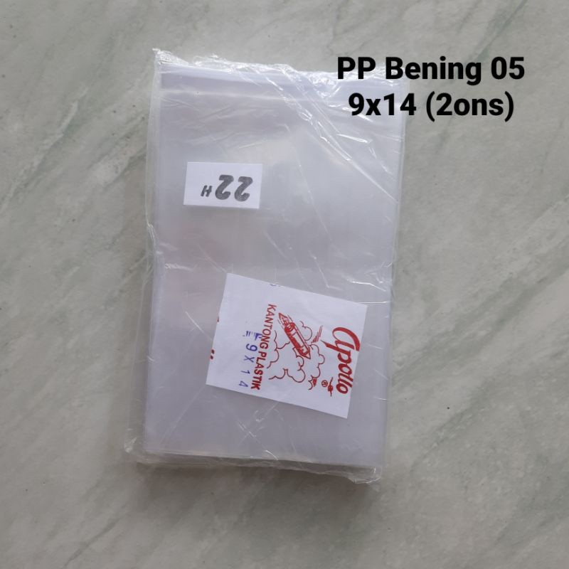 PROMO plastik pp 05 7x9 (1/2ons) 8x12 (1ons) 9x14 (2ons) plastik sealer