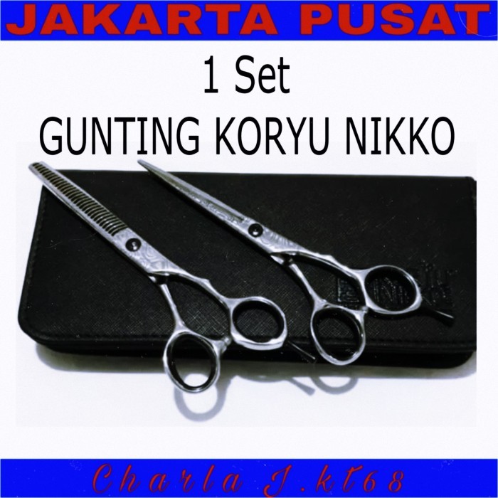 Alat potong rambut gunting koryu niko koryu nikko KN0560 Silver