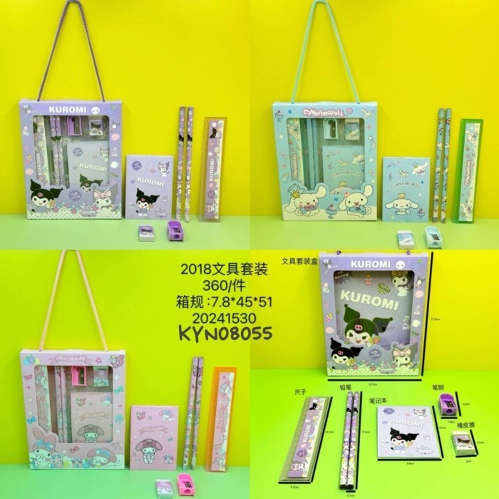 

TERBARU! PENSIL SET ALAT TULIS ANAK KUROMI SANRIO CINNAMOROLL / STUDY SET DOMPET KYN 08055 / KYN