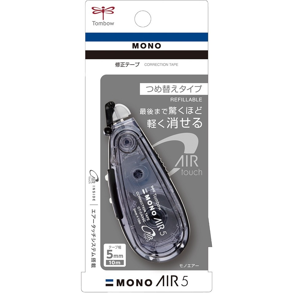 

TERPERCAYA TOMBOW CORRECTION TAPE MONO AIR KODE 1380