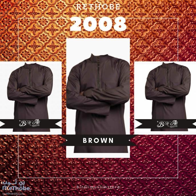 Jubah Rethobe 2008 Promo