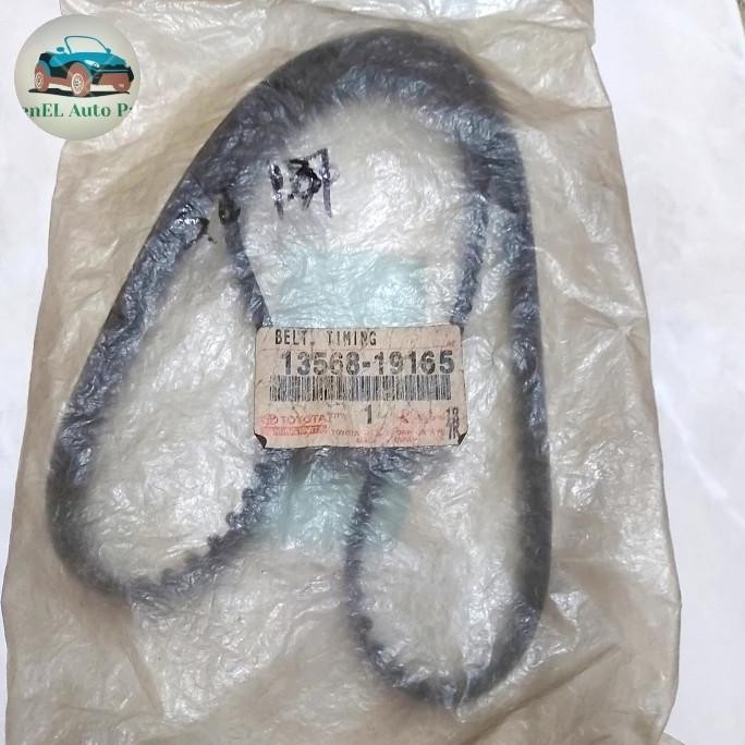 Timing belt Toyota Corolla SE Original