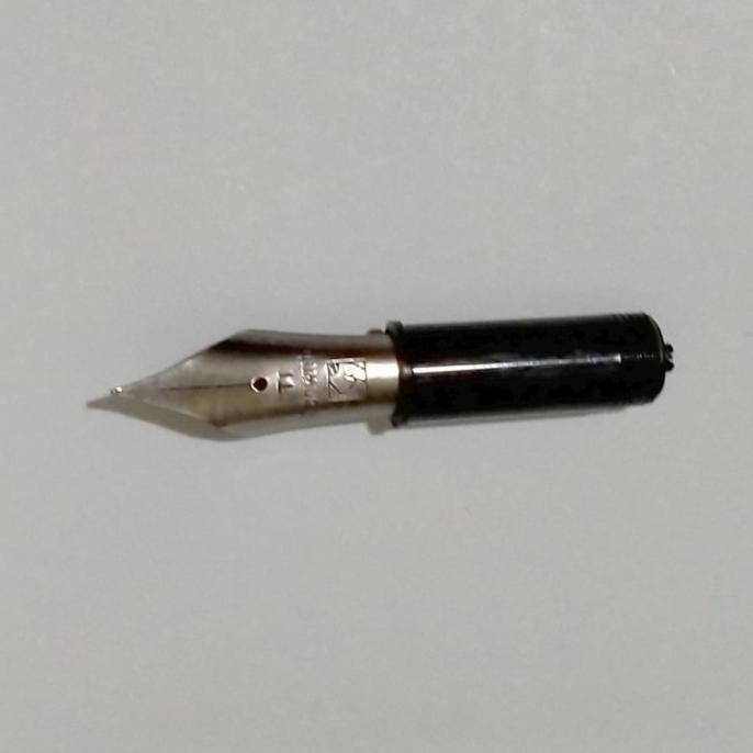 

KANPUR WRITER (KANWRITE) TITANIUM NIB FOR DESIRE FOUNTAIN PEN