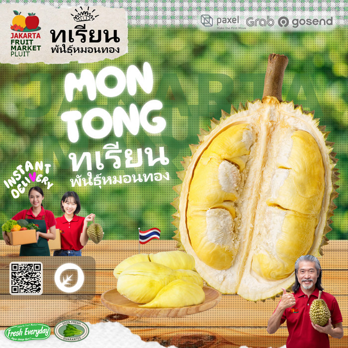 

DURIAN MONTHONG PALU PALIGI MP SWEET MONTONG UTUH / KUPAS /KG