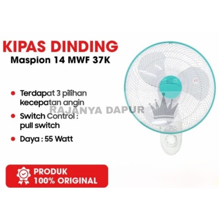 Kipas Dinidng Maspion 14 Inch - Kipas Tembok Maspion 14 Inch 37 K - Mwf 37K- Maspion Mwf 37K Kipas