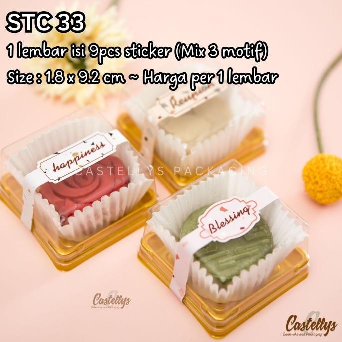 

monggo] Sticker Stiker STC 33 Label Mika Mooncake Kotak Kue Hadiah Hampers
