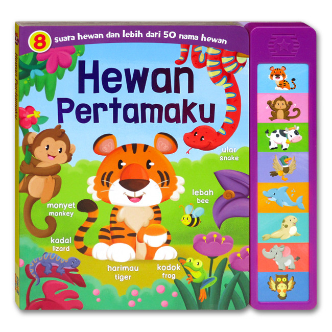 Buku Suara Hewan Pertamaku Sound Book (8 suara hewan & 50 nama hewan dalam Bhs Indonesia & Bhs Inggr