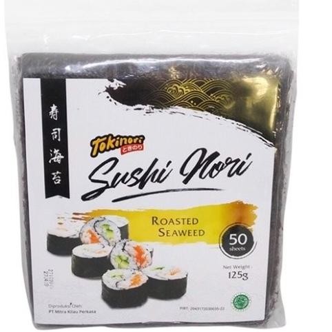 

Toin Yai Uhi N Halal Mui Roated Eaweed U 2119 Cm 50 Heet
