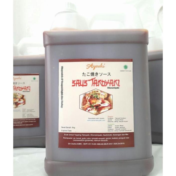 

Au Taoyai 6G Tida Peda Ao Oonoyai 6 G Halal Mui