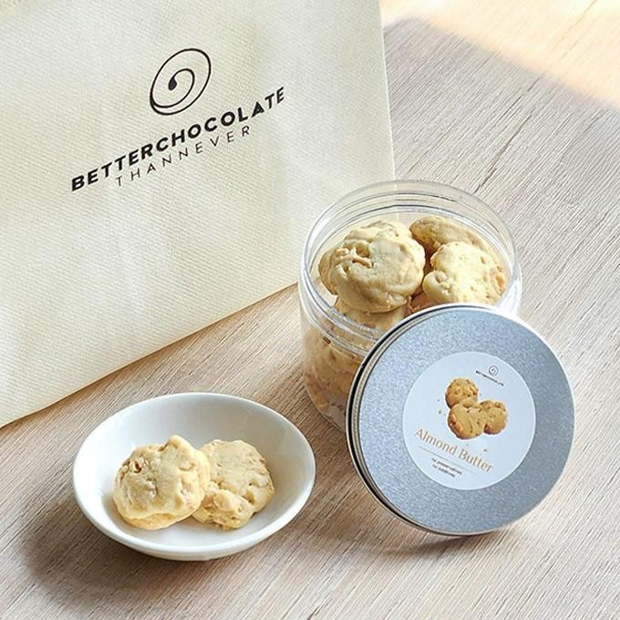 

Promo Cookies Box (Almond Butter) - Betterchocolatethannever