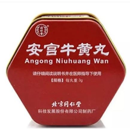 Angkung kaleng Angong kaleng Ankung Asli Import