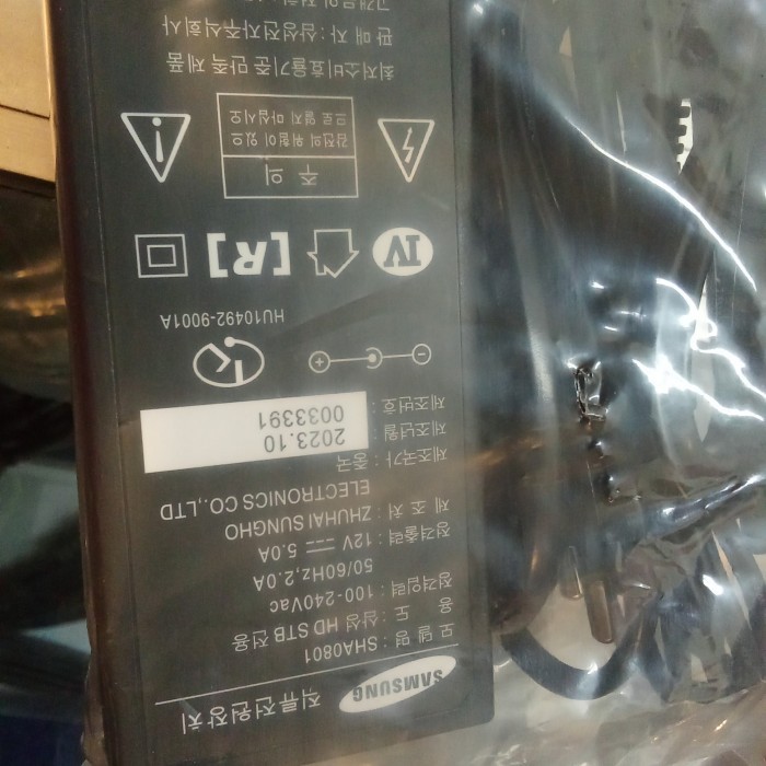 adaptor 12v 5a LG_adaptor dc 12v_adaptor dvr cctv led